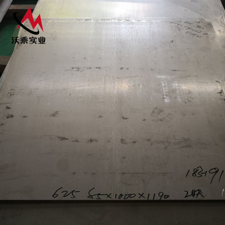 Inconel625应用领域介绍Inconel625化学成分