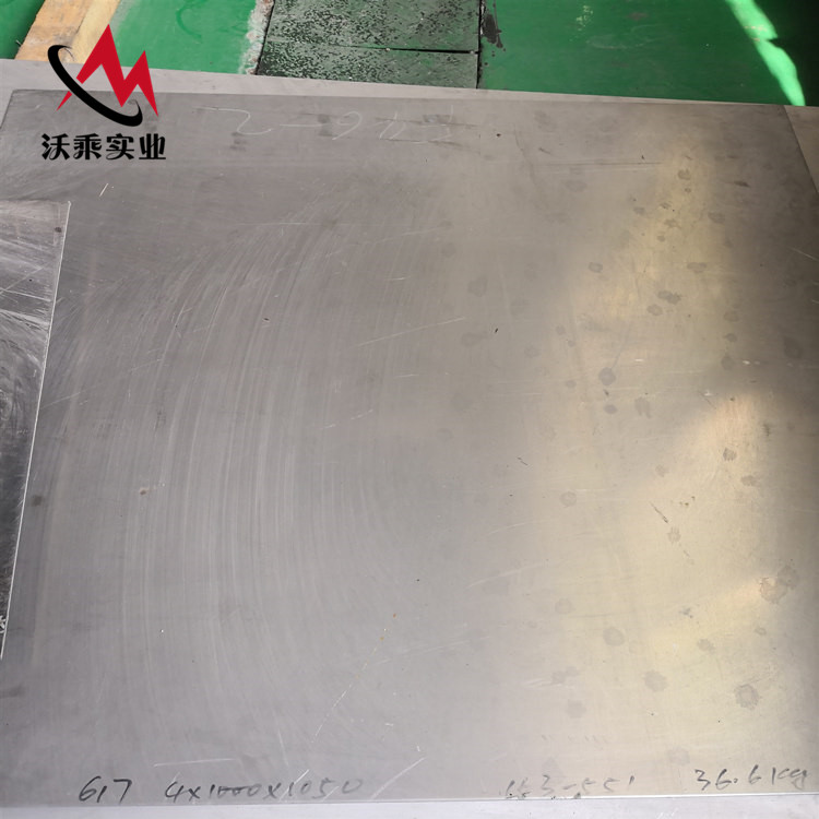 Inconel 617光亮管Inconel 617锻圆