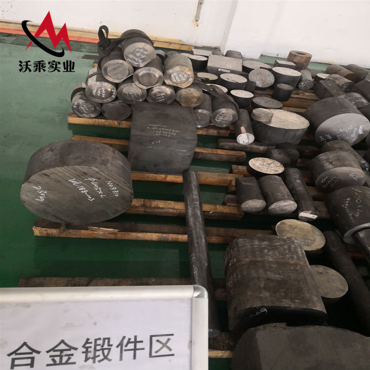 Inconel 622钢板Inconel 622无缝管